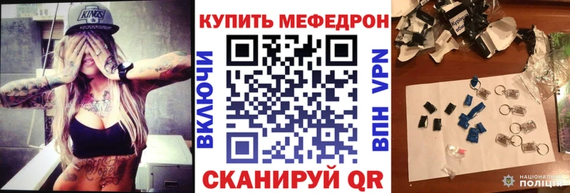 Наркошоп Бодайбо МАРИХУАНА Псилоцибиновые грибы Меф мяу мяу Cocaine Амфетамин