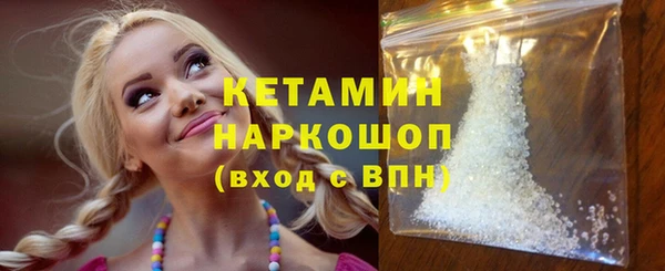 Альфа ПВП Богородицк