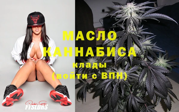 гашик Белоозёрский