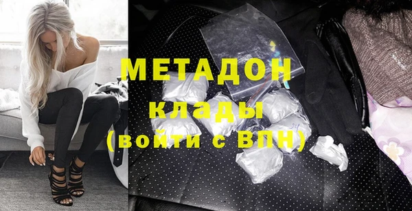 Альфа ПВП Богородицк