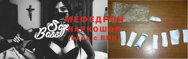 Альфа ПВП Богородицк