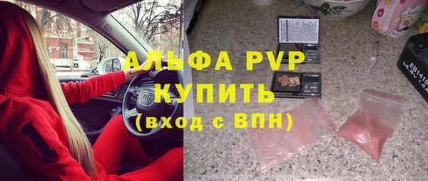 а пвп мука Остров