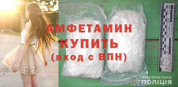 Альфа ПВП Богородицк