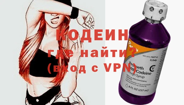 метадон Белокуриха