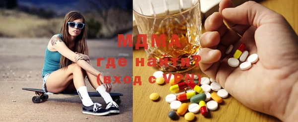 метадон Белокуриха