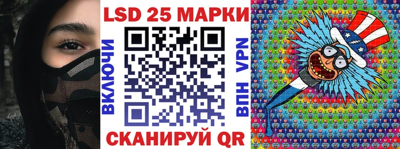 Марки N-bome 1,5мг  KRAKEN ССЫЛКА  Бодайбо 