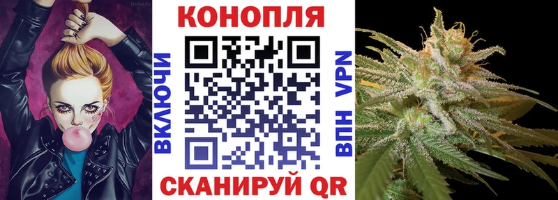 Марихуана LSD WEED  Бодайбо 